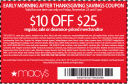 Black Friday Printable Coupon