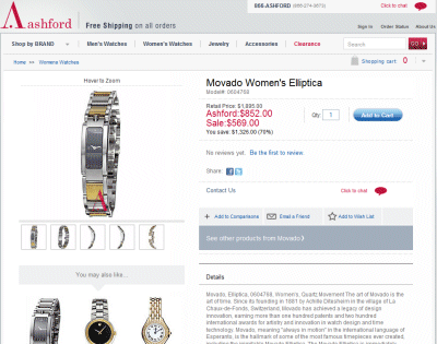 Ashford.com Coupons