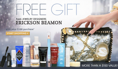 free deluxe sample bag