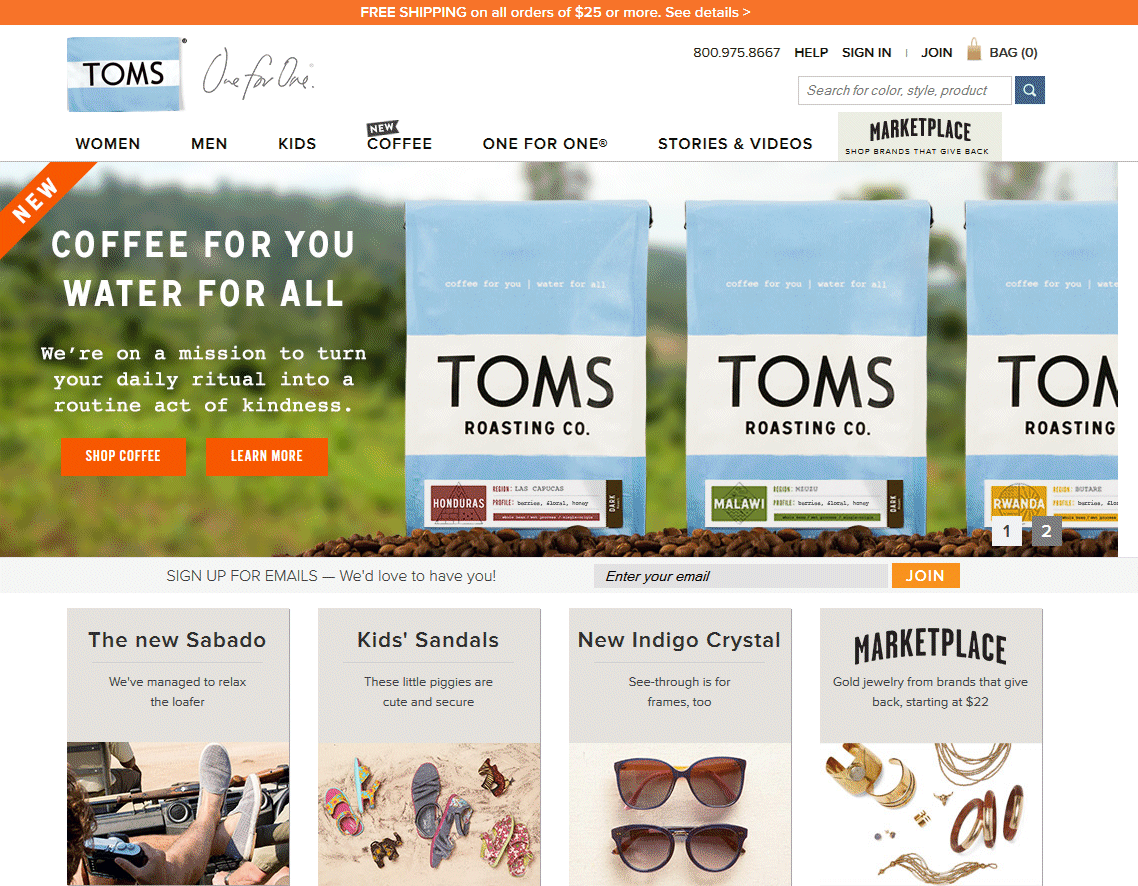 TOMS Shoes (Toms.com) Coupon Code
