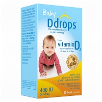 dropsvitamin