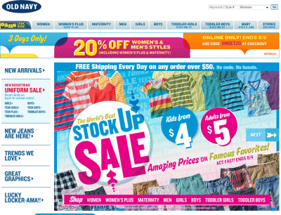 Oldnavy.com Coupon Codes