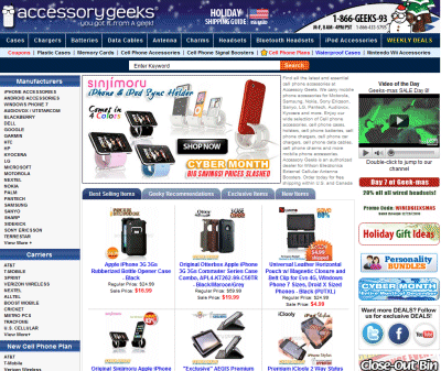 AccessoryGeeks.com - You Got it from A Geek