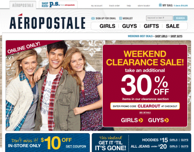 aeropostale coupon codes