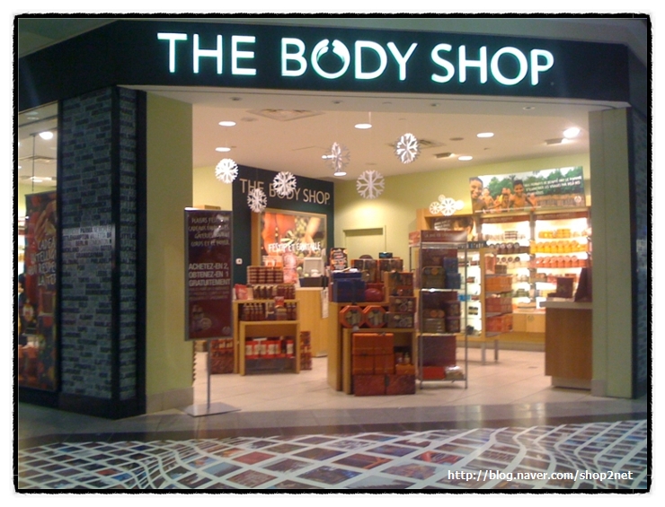 bodyshop