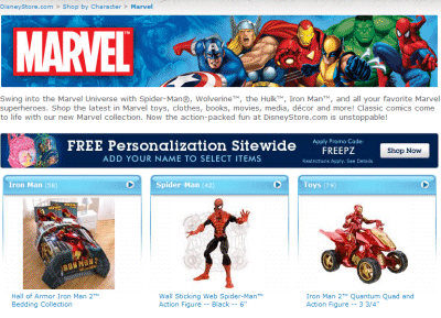 Disneystore