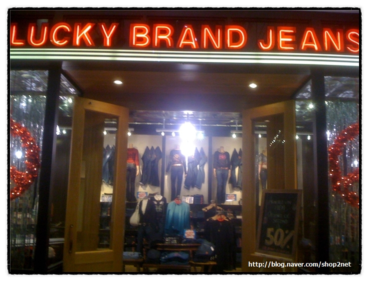 Lucky Brand Jeans Coupons