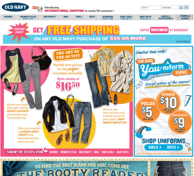 Oldnavy.com Coupon Codes
