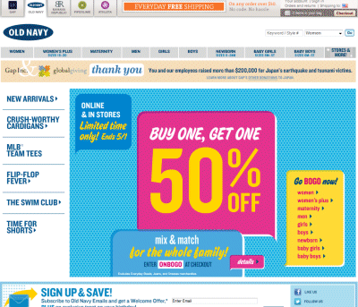 Oldnavy.com Coupon Codes