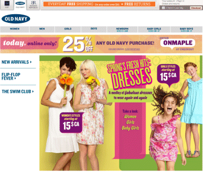 Oldnavy.ca Coupon Codes