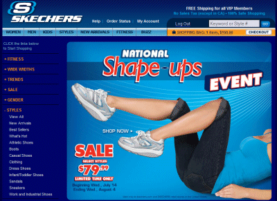 skechersstore.gif