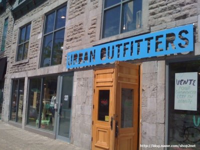 urbanoutfitters