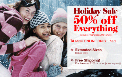 aeropostale coupon codes