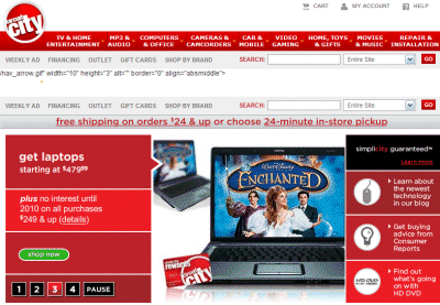 CircuitCity.com Coupons